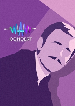 Оркестр Поля Мориа