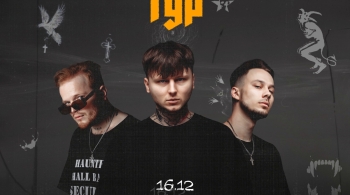 Aikko, Katanacss, Inspace