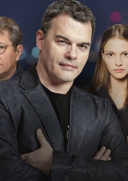 Остров заблудших душ