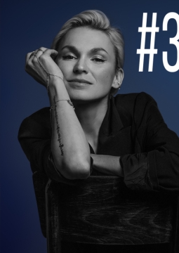 Евгения Зима | #Zimaстихи