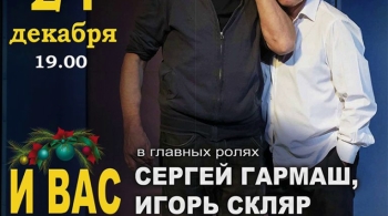 И Вас с наступающим...