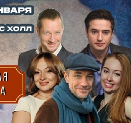 Дорогая Памела