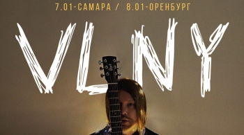 VLNY