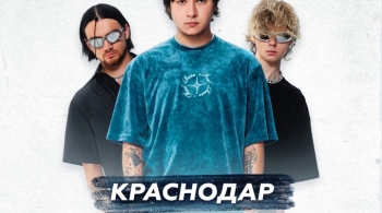 Папин Олимпос