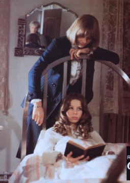 Китайская рулетка