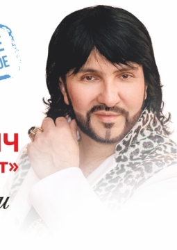 Кабриолет | Александр Марцинкевич