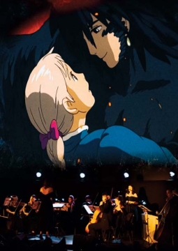 Миры Миядзаки