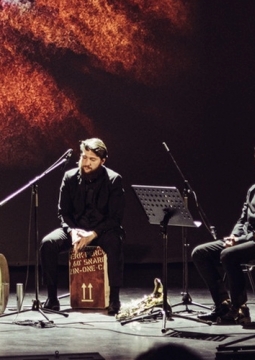 Simple Music Ensemble