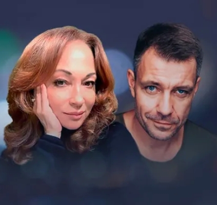 Однажды вечером