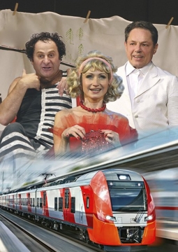 Муж моей жены