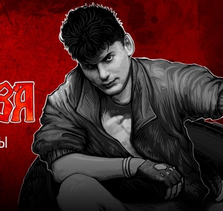 Сектор Газа | Кащей Бессмертный и все хиты