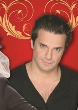 Роковое наследство