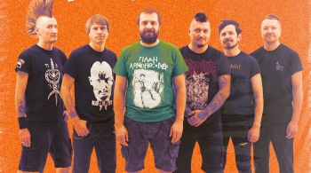 План Ломоносова