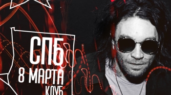 Дмитрий Фео Порубов