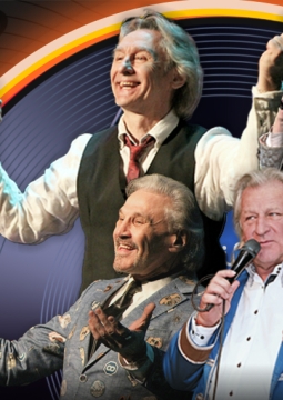 Парад звёзд 80-х и 90-х