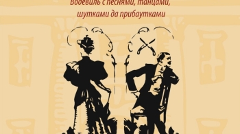 Шутка Антон Палыча