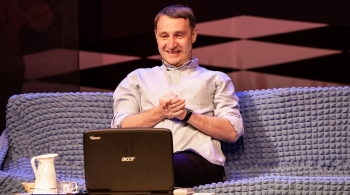 Подарок