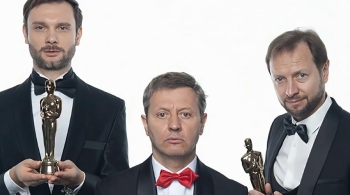 Унесённые Голливудом