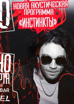 Дмитрий Фео Порубов