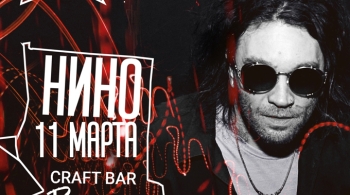 Дмитрий Фео Порубов