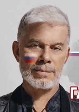 Олег Газманов