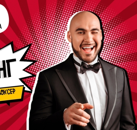 Вахтанг Каландадзе