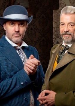 Счастье у каждого свое