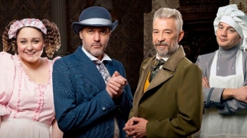 Счастье у каждого свое