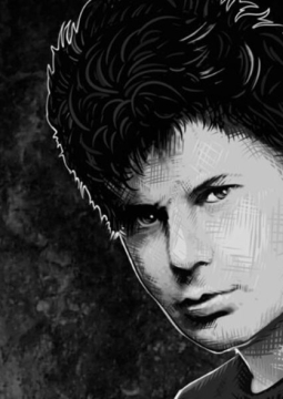 Сектор газа