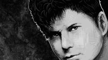 Сектор газа