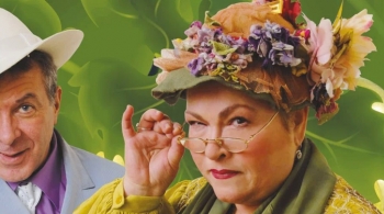 Супница, или Кипящие страсти