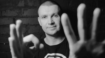 НУРМИНСКИЙ