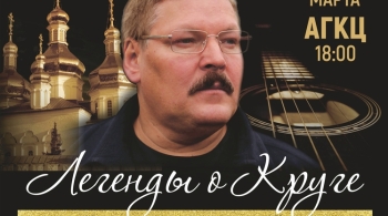 Юрий Кузнецов-Таежный