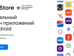 Российская альтернатива Google Play набирает обороты: в RuStore уже 10 млн пользователей