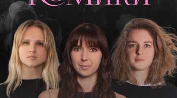 Женщины-комики