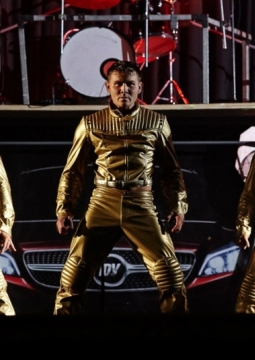 Дамские угодники