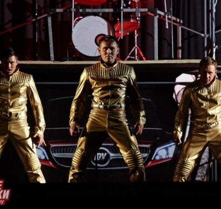 Дамские угодники