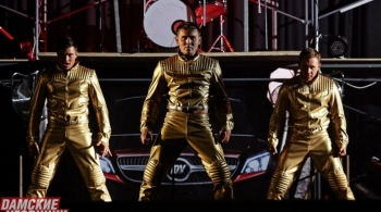 Дамские угодники