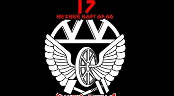 Коррозия металла