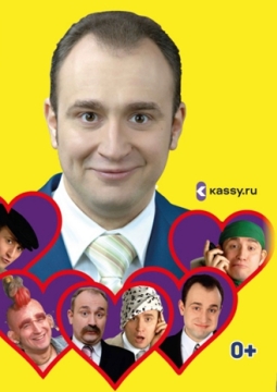 Святослав Ещенко