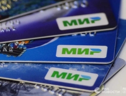 Банки Кубы начали принимать карты «Мир»