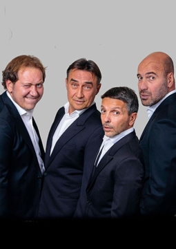 Квартет И | Квартетник