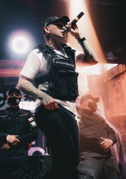 НУРМИНСКИЙ