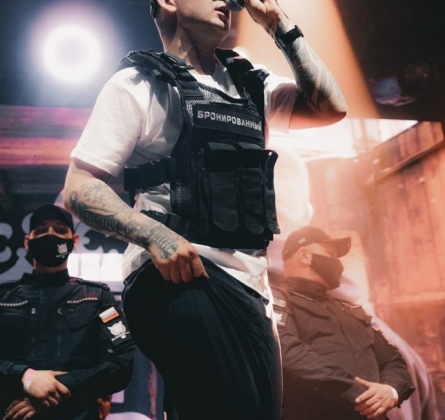 НУРМИНСКИЙ