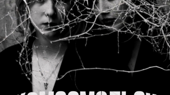 Комсомольск