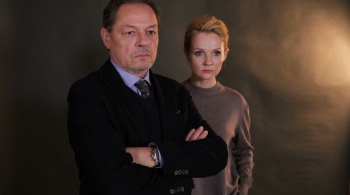 Свет с неба