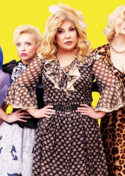 Марина Федункив