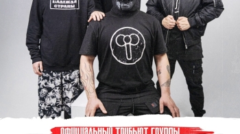 Работники Культуры