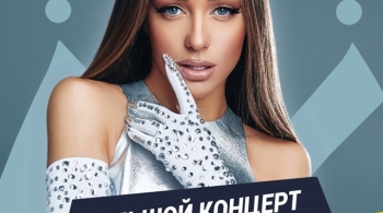 Мари Краймбрери