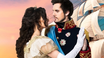 Юнона и Авось | Рок-опера